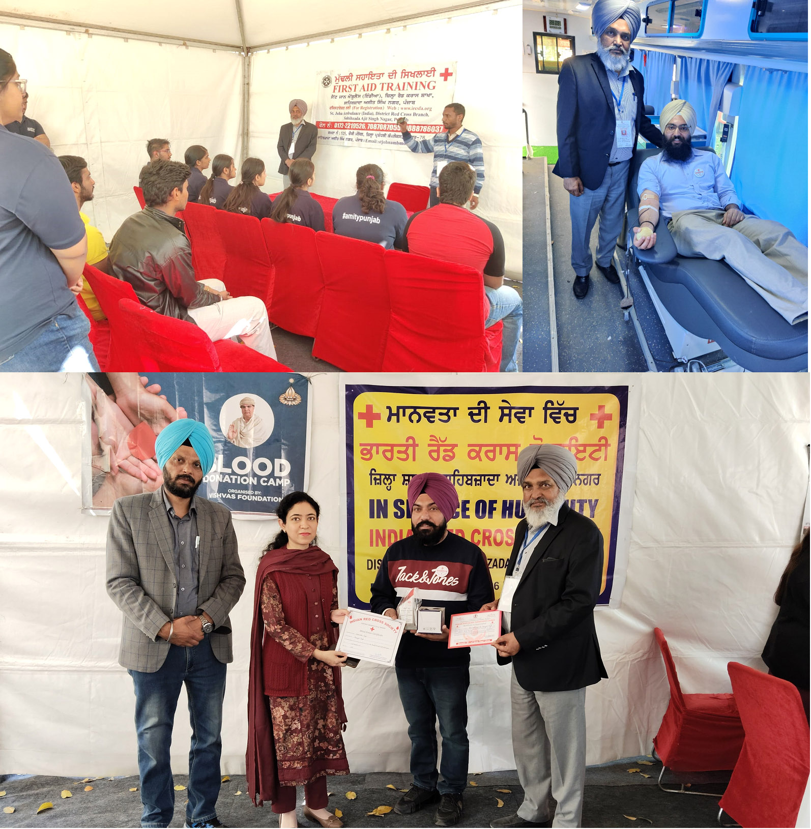 ਘੋੜ ਸਵਾਰੀ ਉਤਸਵ ਦੌਰਾਨ ਜ਼ਿਲ੍ਹਾ ਰੈੱਡ ਕਰਾਸ ਸੁਸਾਇਟੀ ਵੱਲੋਂ ਖੂਨਦਾਨ, ਅੰਗਦਾਨ ਅਤੇ ਮੁਢਲੀ ਸਹਾਇਤਾ ਸਿਖਲਾਈ ਸਬੰਧੀ ਕੈਂਪ ਲਾਇਆ ਗਿਆ